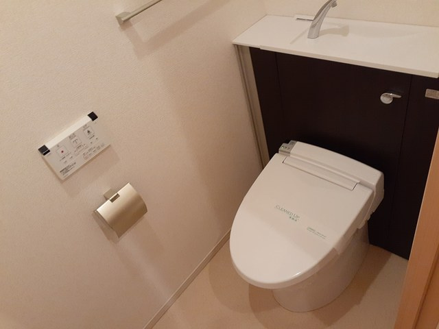パストラール　レジデンスのトイレ