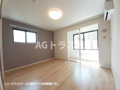 【居間・リビング】 | ヴェルデ