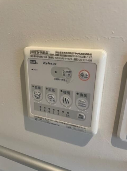 【設備】ラビットハウス西蒲田