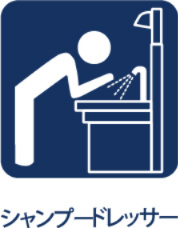 ~羽村羽西~Remodeled Homeの独立洗面台|【Wash basin】
◆洗面台◆人工大理石TOPの洗面ボウルサイドはゆったりとしたスペースが設けられ、フレグランスなどを置いたりするのに便利なパ洗面化粧台。