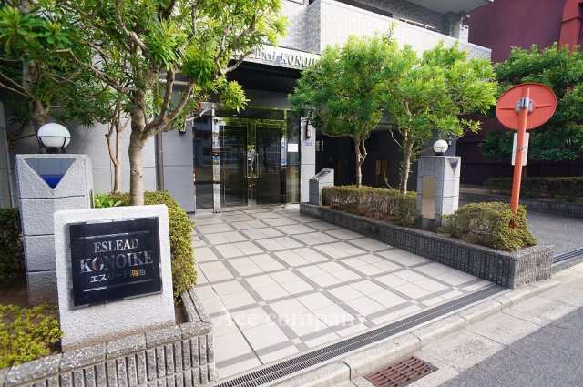 【エントランス】の画像