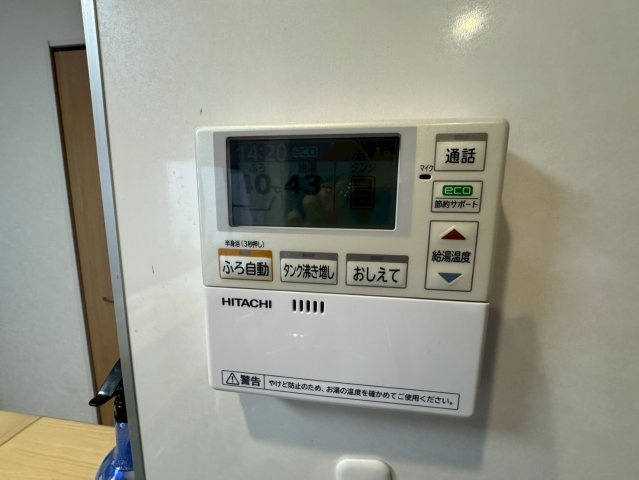 -三丁目不動産-　本庄市朝日町二丁目　平成31年築美観のその他