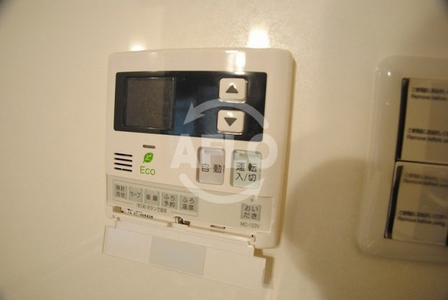 本町橋倶楽部のその他|本町橋倶楽部　給湯設備