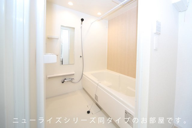 ヒュッゲ　ハウス　Ａ棟の浴室