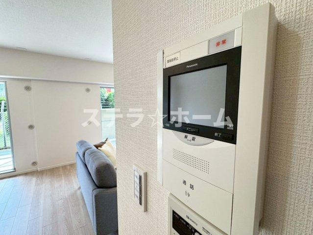 ユアサハイム新高のその他