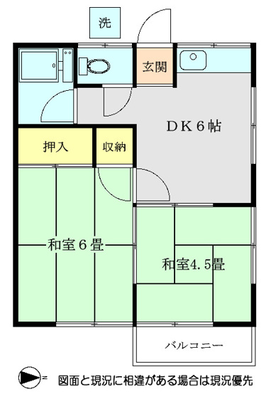 【間取り】 | ウチダハイツ