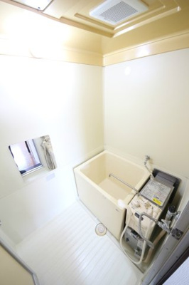 【浴室】 | ウチダハイツ