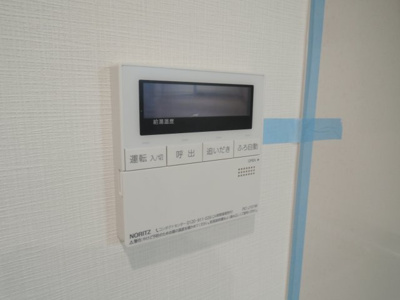【セキュリティ】 | グランコート茨木永代町