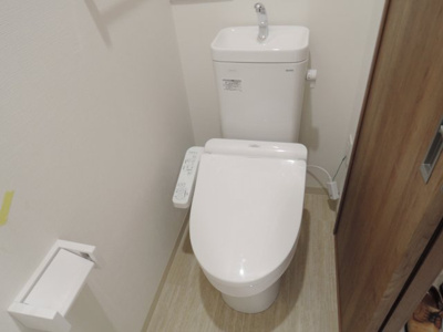 【トイレ】 | グランコート茨木永代町
