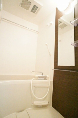 【浴室】 | リブリ相武台