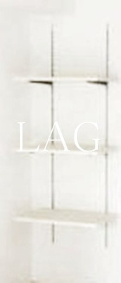 【収納】 | ビーナスコートⅢ | 収納です。