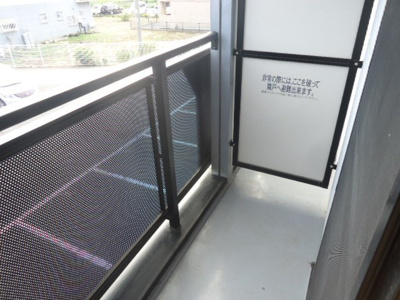 【バルコニー】 | コート　アベニュー | ベランダ