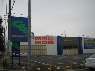 【周辺】 | コート　アベニュー | ワンダーグー（ゲーム機器販売買取）まで2,000ｍ