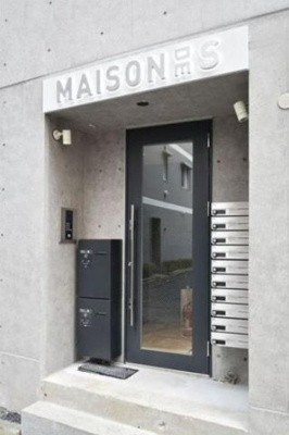 【エントランス】 | MAISON DE S