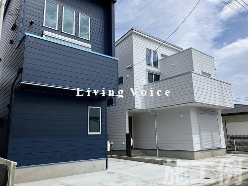 【外観】 | 【仲介手数料０円】藤沢市大庭6期　新築一戸建て　全2棟 | 【仲介手数料０円】藤沢市大庭6期　新築一戸建て　全2棟