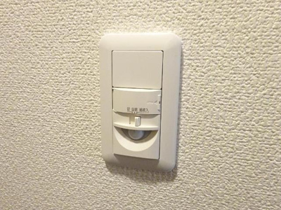 【設備】 | ヴィラプレール | 玄関トイレ洗面センサーライト