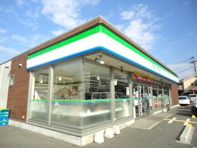 【周辺】 | ヴィラプレール | ファミリーマート岸和田野田町二丁目店まで335ｍ
