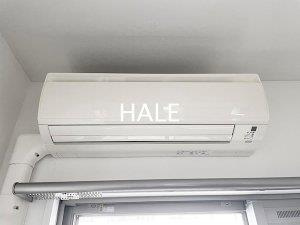 【設備】 | エンクレスト薬院Ⅲ