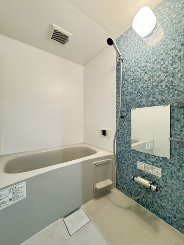 リアライズ箕岡の浴室