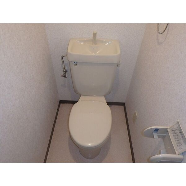 Felicity大高のトイレ