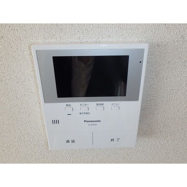 Felicity大高のセキュリティ