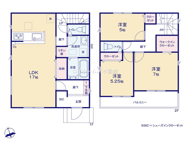 【間取り】 | 北名古屋市六ツ師宮西126『仲介料無料』新築戸建て | 2号棟