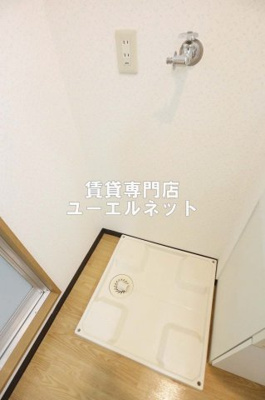 【設備】 | アカツキハイツ | 室内洗濯機置き場で毎日の家事もラクラク！