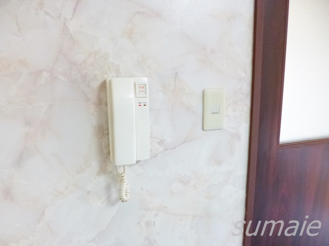 王子サウスウイングの設備|インターホンです☆