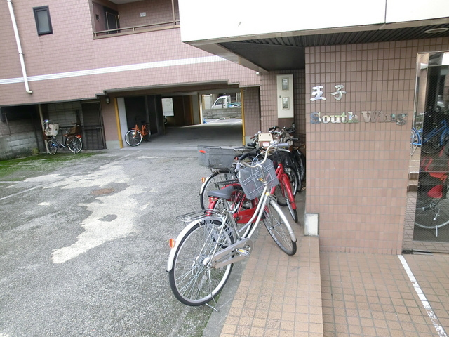 王子サウスウイングの周辺|ランドマークです☆