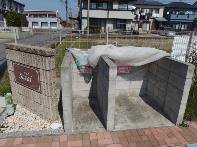 Ｓａｒａｉ（サライ）のその他共用部分