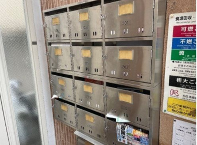 【設備】 | フルール赤羽