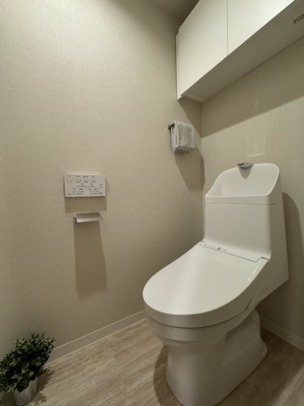 【トイレ】フローレンス呉中通り 