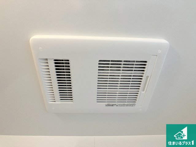 加古郡播磨町東本荘　第1期　新築一戸建ての冷暖房・空調設備|四季を通して快適なバスライフをお手伝いする浴室暖房乾燥機！浴室の乾燥・暖房・涼風・換気はもちろん、２４時間換気にも対応！