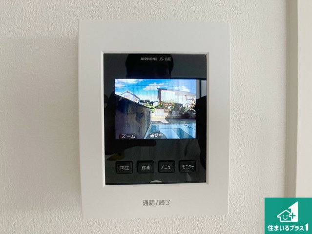 加古郡播磨町東本荘　第1期　新築一戸建ての防犯設備|カラーモニターインターホン！声だけでなく来訪者の姿や顔がモニターで確認できるので、小さなお子様がいらっしゃるご家庭でも安心できます！