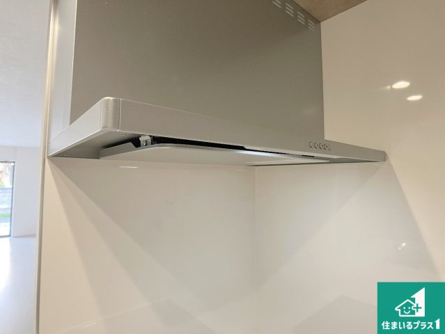 加古郡播磨町東本荘　第1期　新築一戸建ての設備|汚れにくいスロットフィルタでお手入れラクラク！ＬＥＤ照明付き！