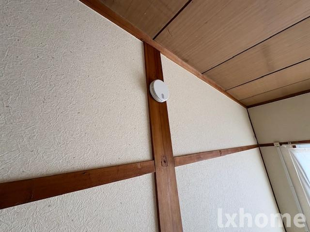 ハイツ米屋のその他