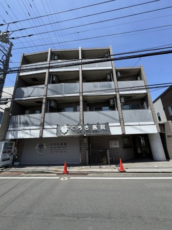 【妙蓮寺】人気の東急東横線沿い駅徒歩5分！ の画像