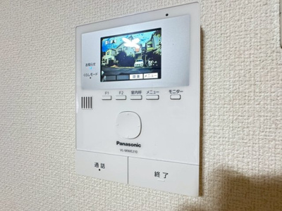 【設備】 | 箕面市小野原東5丁目貸家