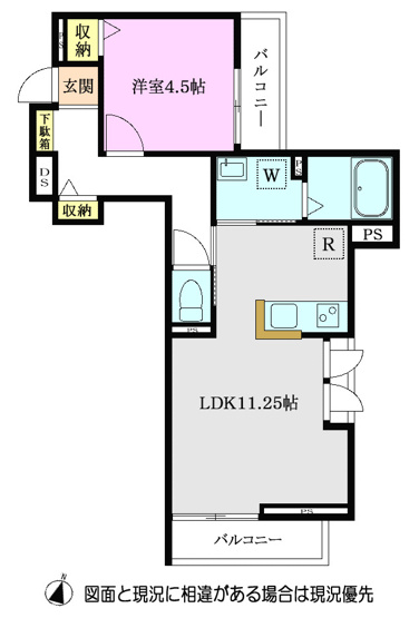 【間取り】 | Bellissimo25