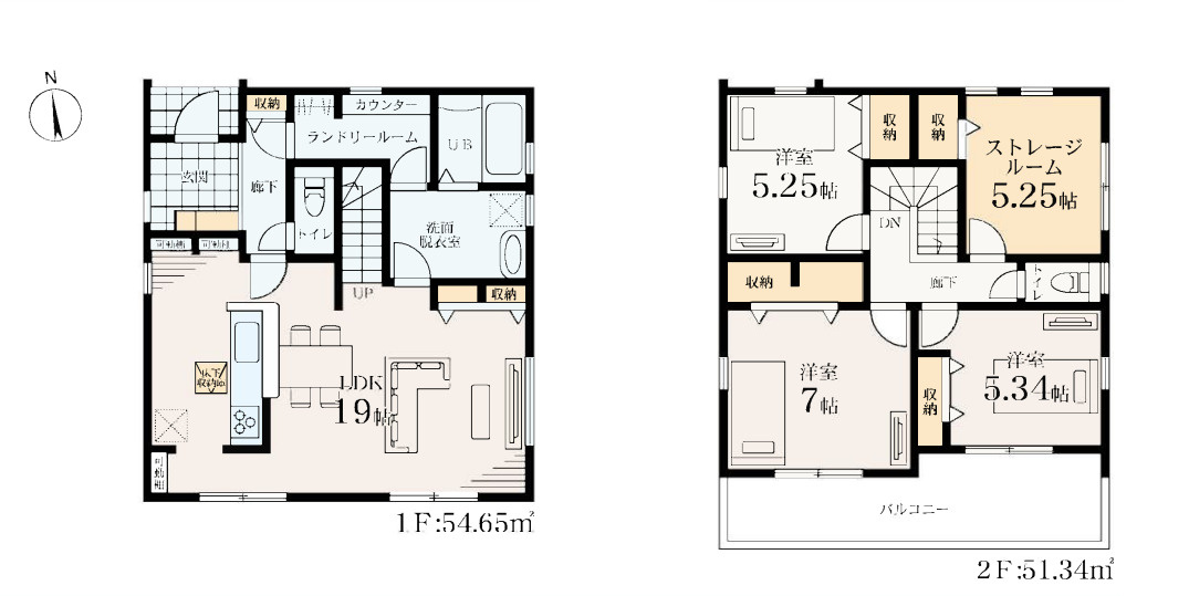 茅ヶ崎市松林2丁目第2　新築戸建　全10棟5号棟の外観