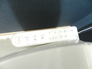 レ・エスポワールのその他