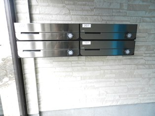 レ・エスポワールのその他共用部分