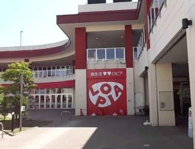 【周辺】 | グレイスつきみ野