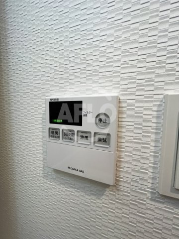 S-RESIDENCE都島Elegantの設備|S-RESIDENCE都島Elegant　浴室乾燥機