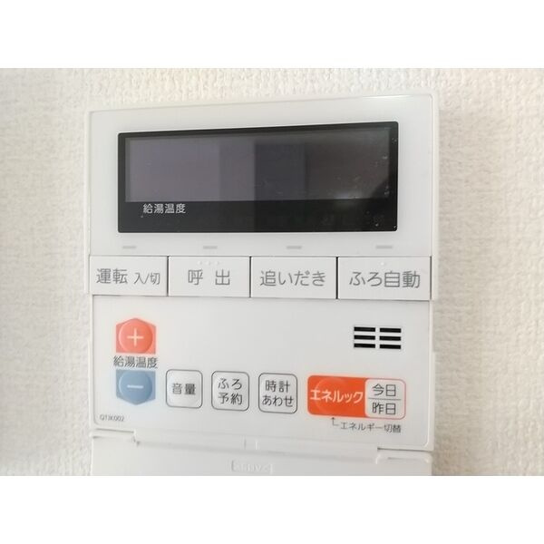 アグリ住吉(苅田北小学校区)の設備|アグリ住吉