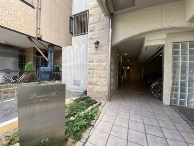 【エントランス】 | レユニール優 | レユニール優　エントランス