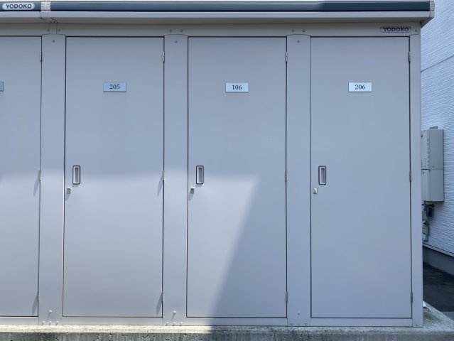 ル・グランのその他共用部分|外物置