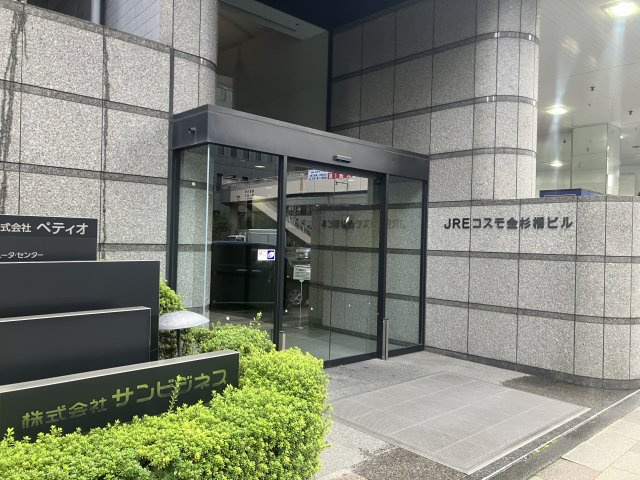 ＪＲＥコスモ金杉橋ビル　8Fのエントランス