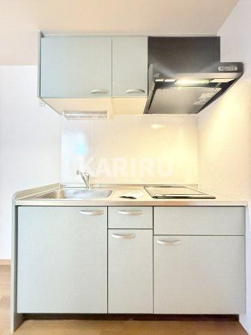 キリンパークサイドのキッチン