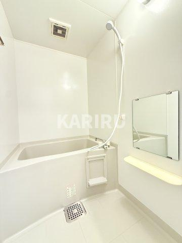 キリンパークサイドの浴室